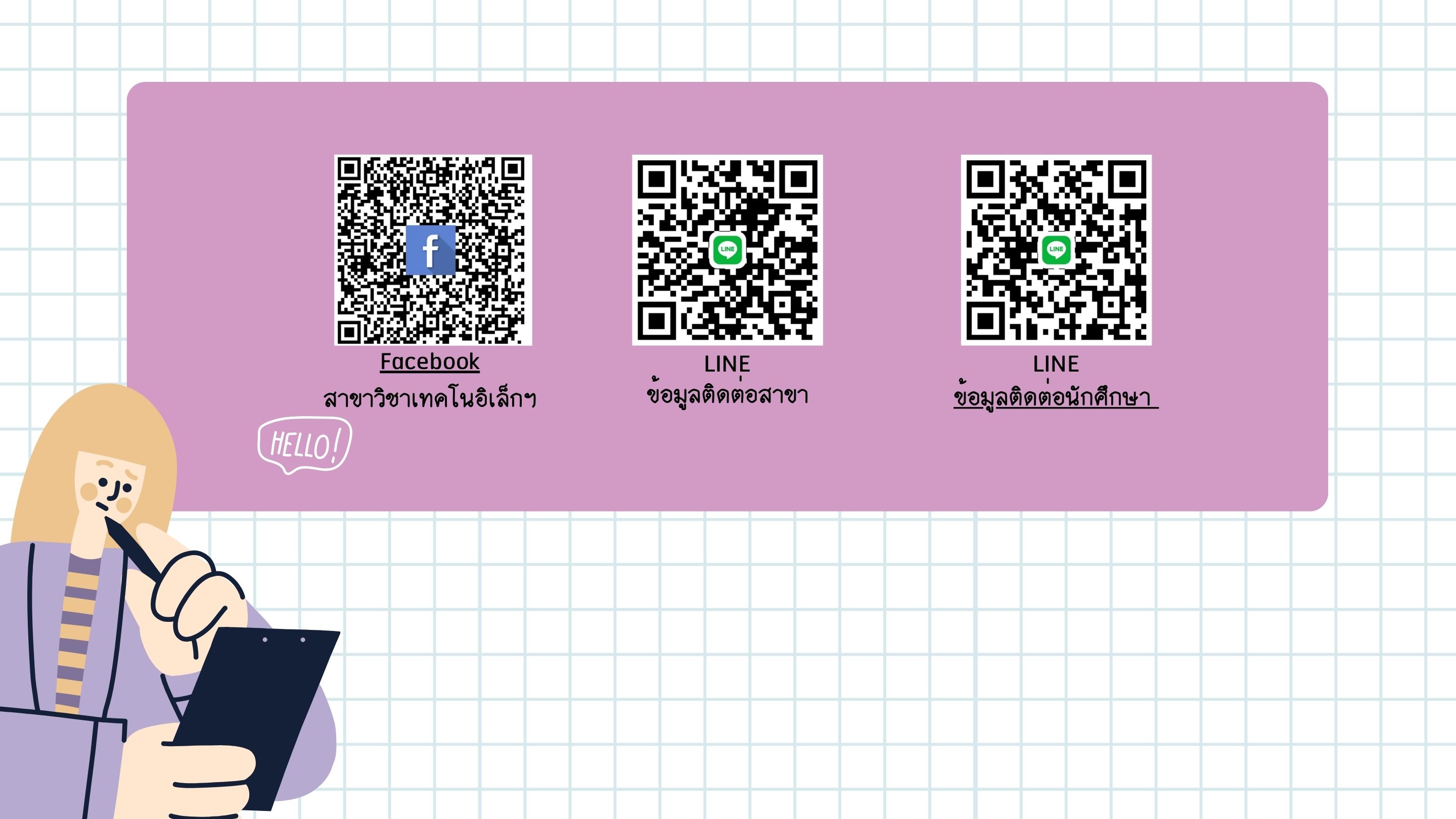  copy